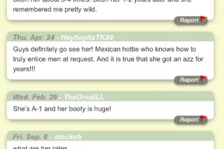 READ ADD !!! TURLOCK INCALLS !!! BIG BOOTY LEEANA HERE TO PLAY 💙 HABLO ESPANOL - Image 3